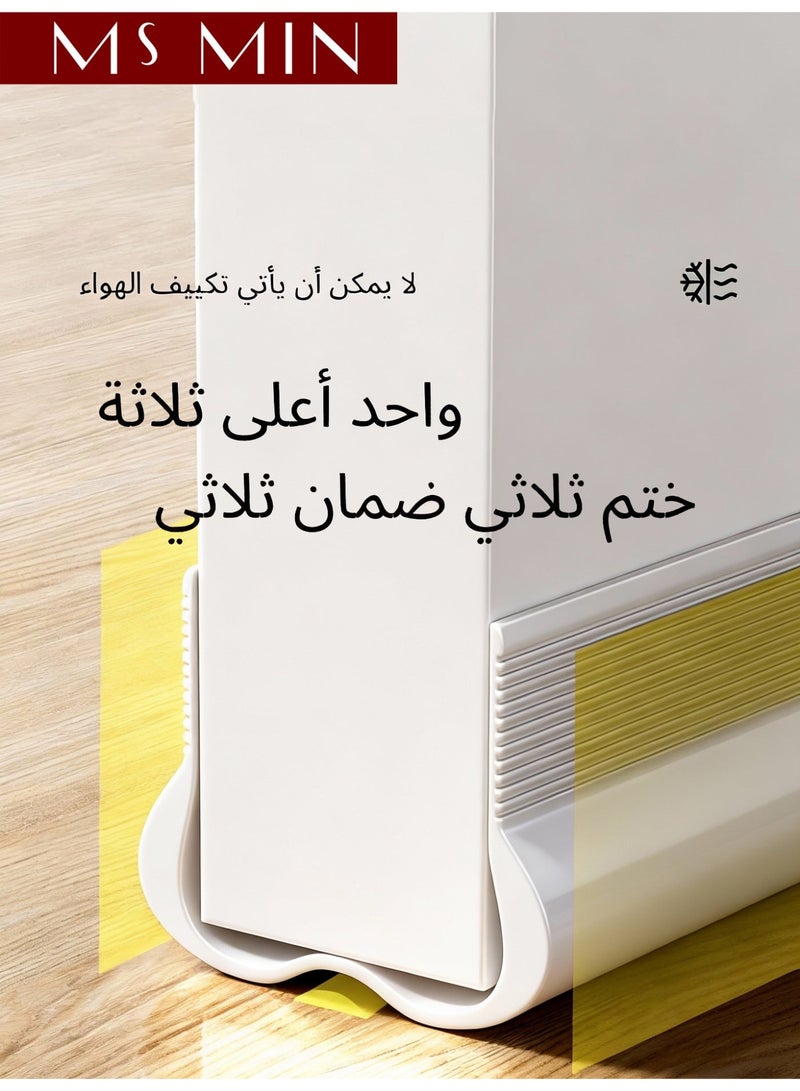 MS MIN 93 cm Snap-On Door Draft Stopper, Under Door Seal with Double-Cavity Design, Noise & Dust Blocker, Fits 3.5–4.6 cm Doors, Easy Installation (Grey) - Image 5